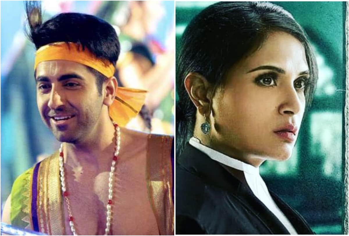 urmila matondkar and ranu mondal here top bollywood weekly news