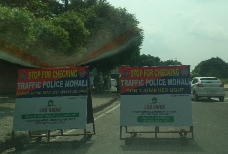 farmer not get permission of rally due to safety reasons