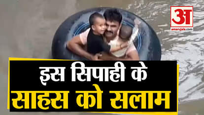 Police Constable saves life of children in Rajasthan's Kota