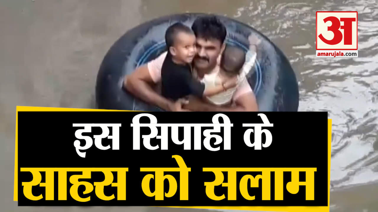 कोटा में बाढ़