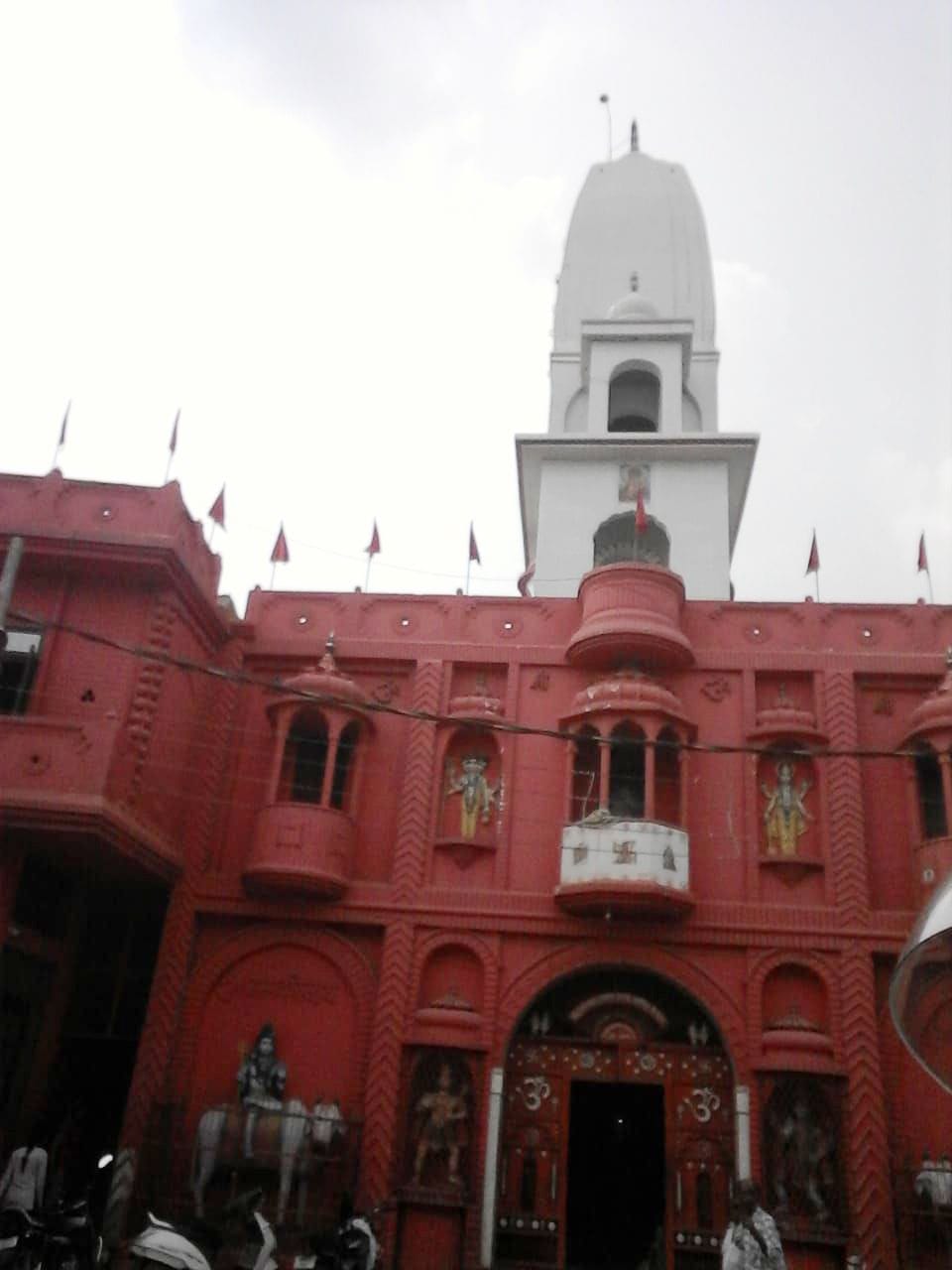 historical place
