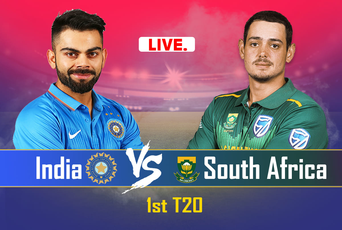 INDvSA: Indian cricket team can go with young squad in First T20 at Dharamshala