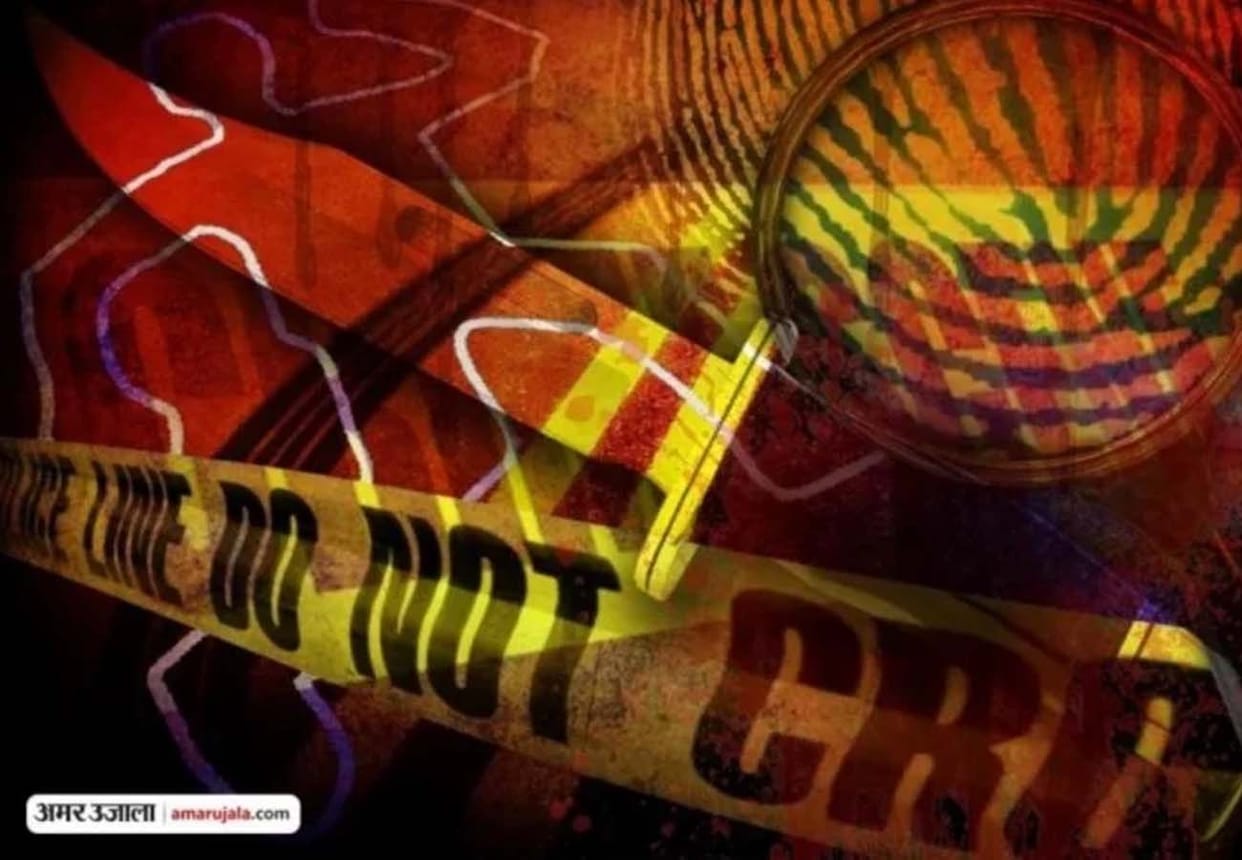 shoot to youth in land dispute in Farrukhabad