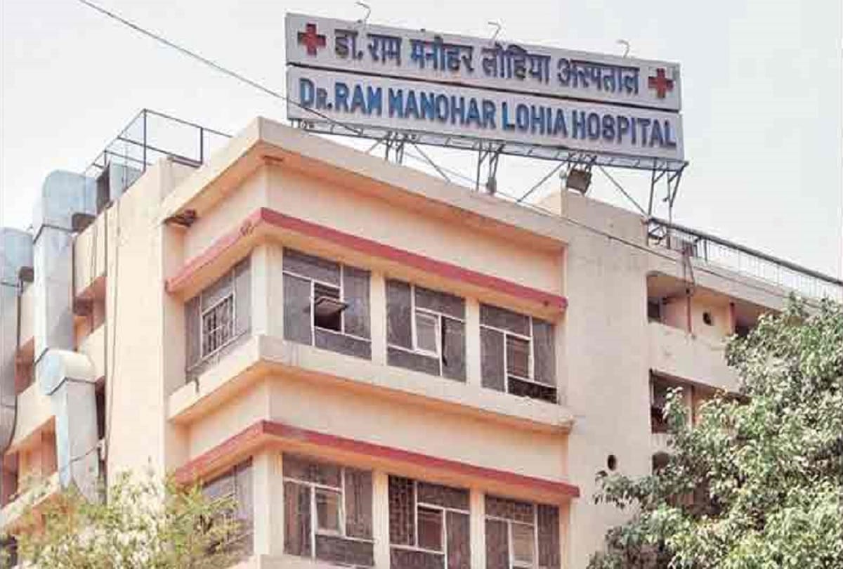 Celiac inspection facilities will  be avilable in rml hospital from today