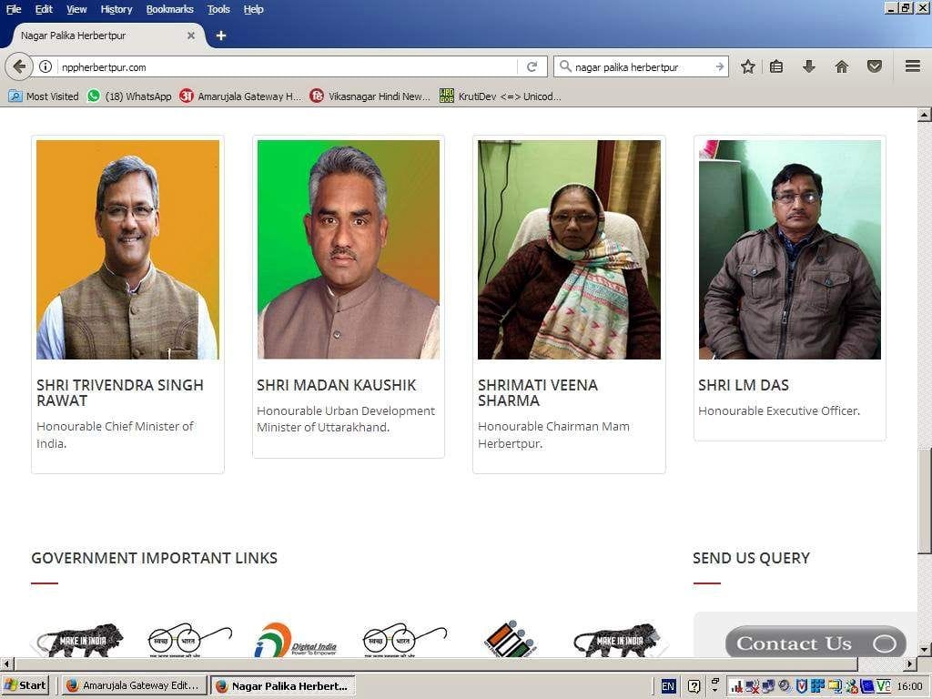 Website of the municipalities not updated for nine months