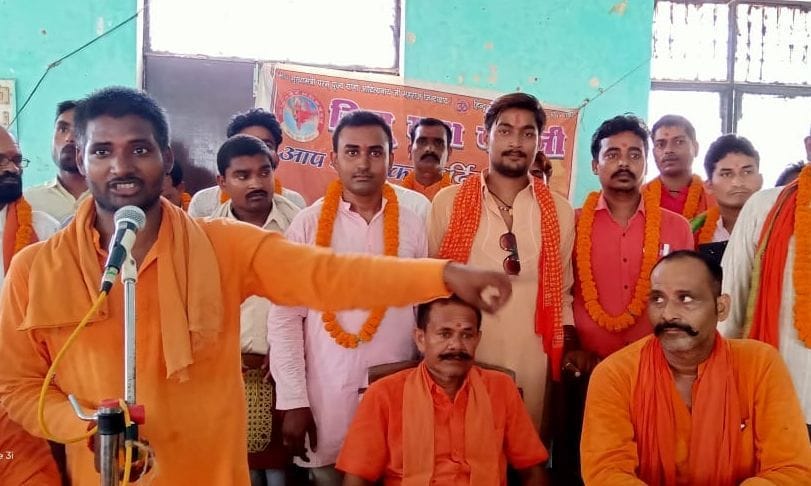Hindu Yuva Vahini aims to bring justice to the people