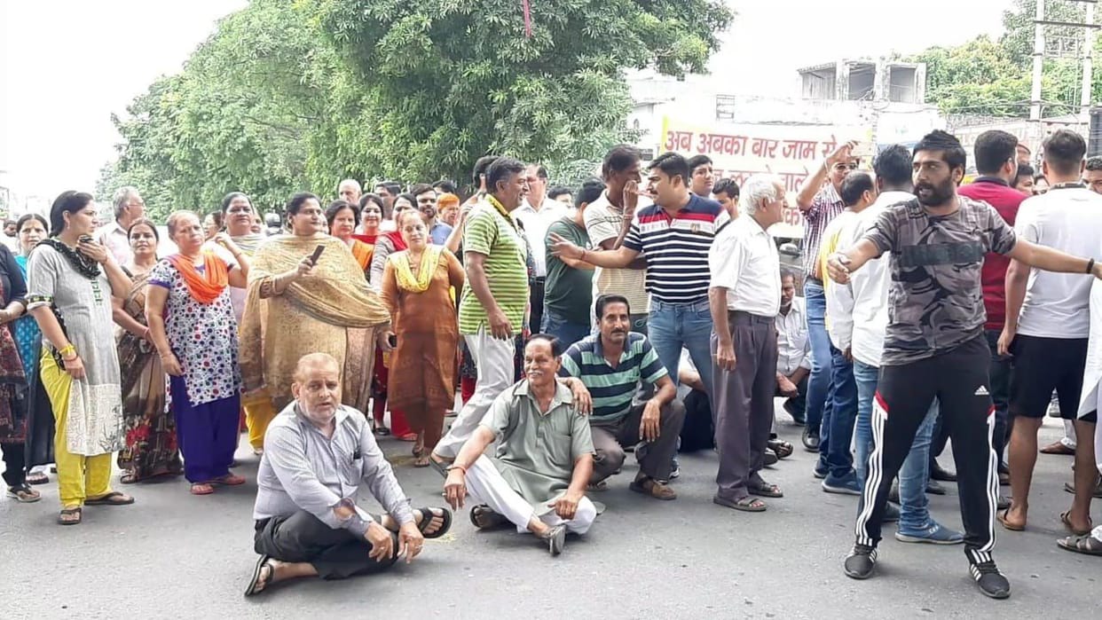 road jaam, people