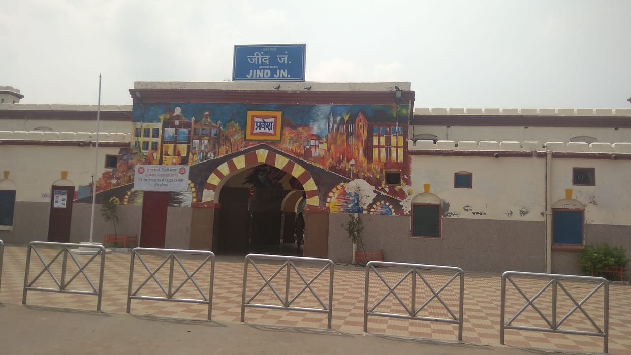 Now devotees train for the Vaishno Devi from Uchana