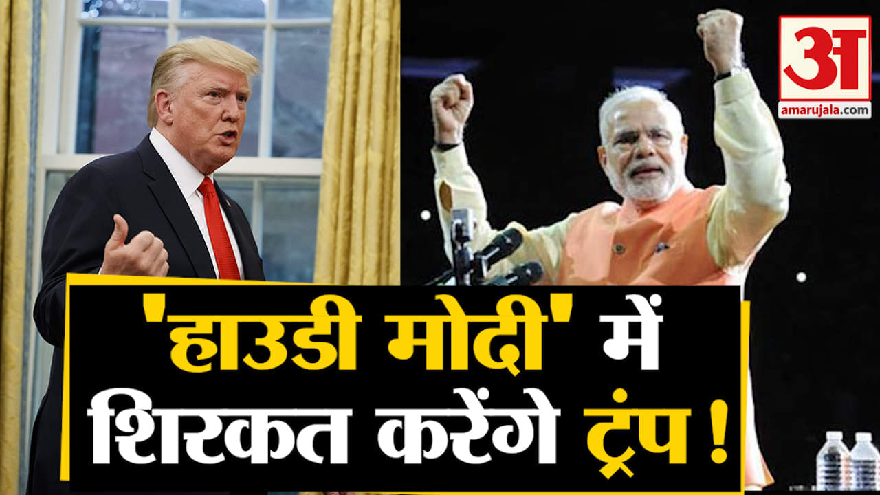 पीएम मोदी