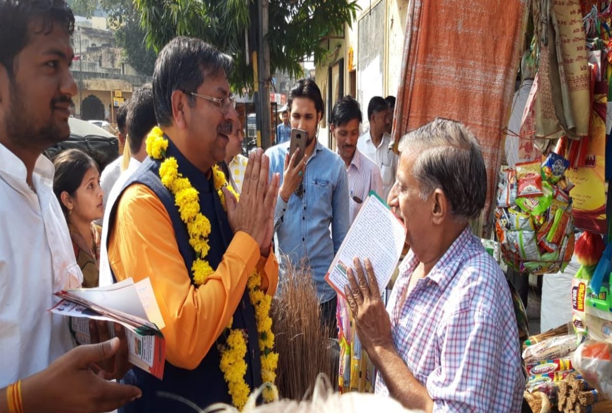 Satish puniya says If there is no RSS then there is no India