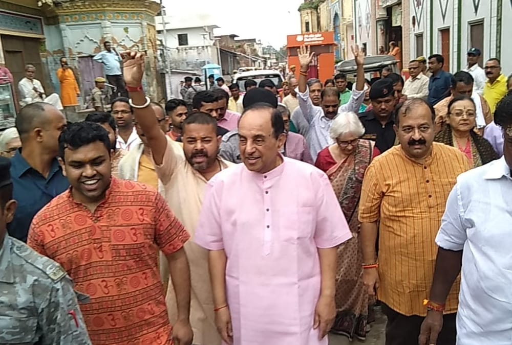 Subramanian Swamy offered prayers at Ram mandir in ayodhya