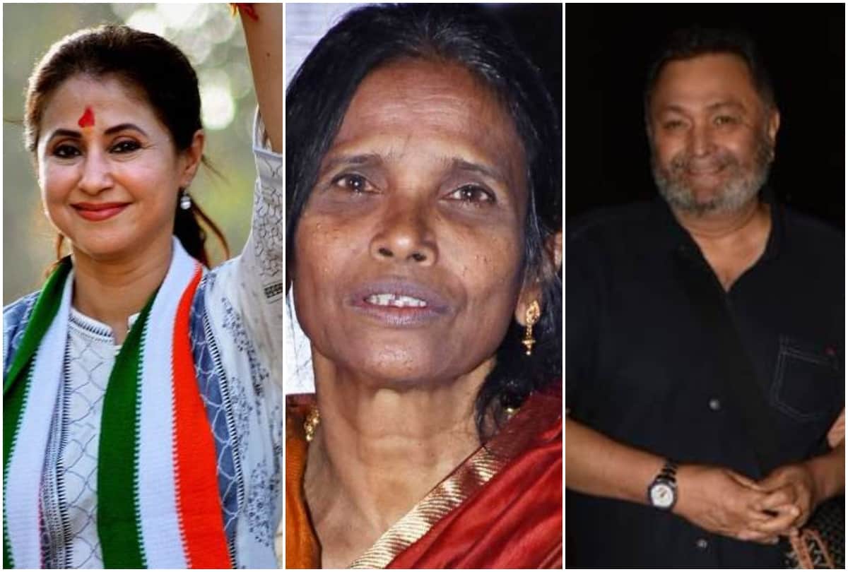 urmila matondkar and ranu mondal here top bollywood weekly news