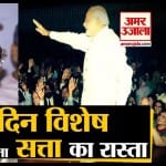 नरेंद्र मोदी, शंकर सिंह वाघेला
