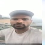 क्रिकेटर शिखर धवन