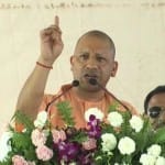 मुख्यमंत्री योगी आदित्यनाथ।