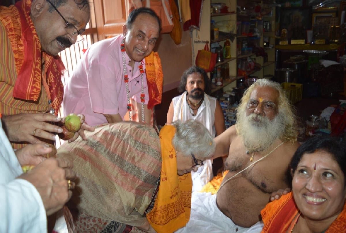 Swami said country will celebrate after November as construction of Ram temple begin