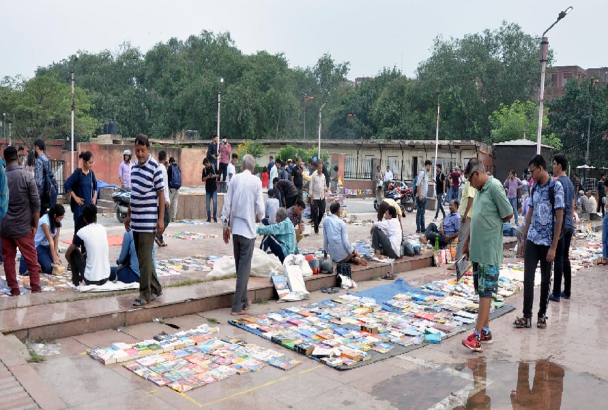 Sunday Book Market started in Mahila Haat got new identity