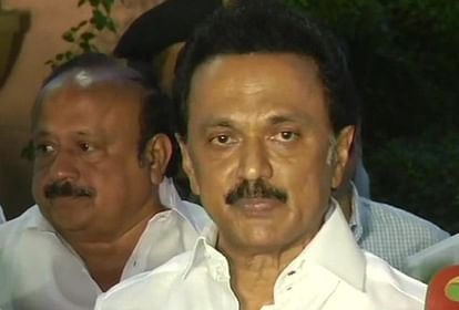 Stalin said Online Gambling Prohibition Bill will be sent back to governor state govt right to bring laws