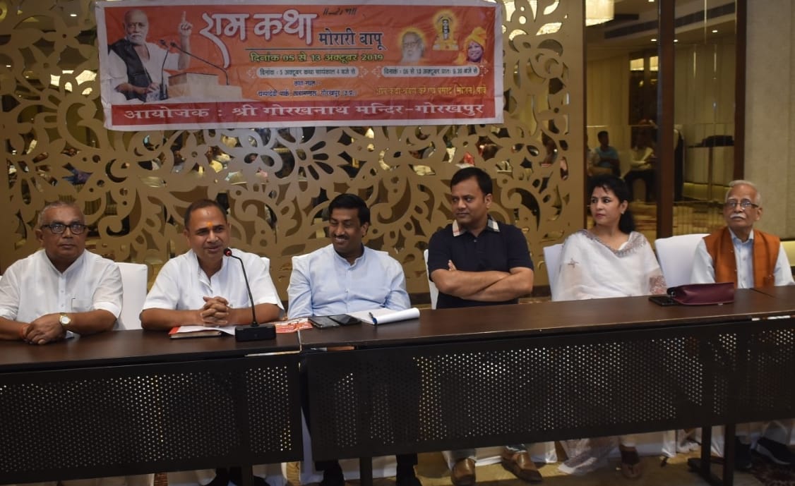 morari bapu ram katha