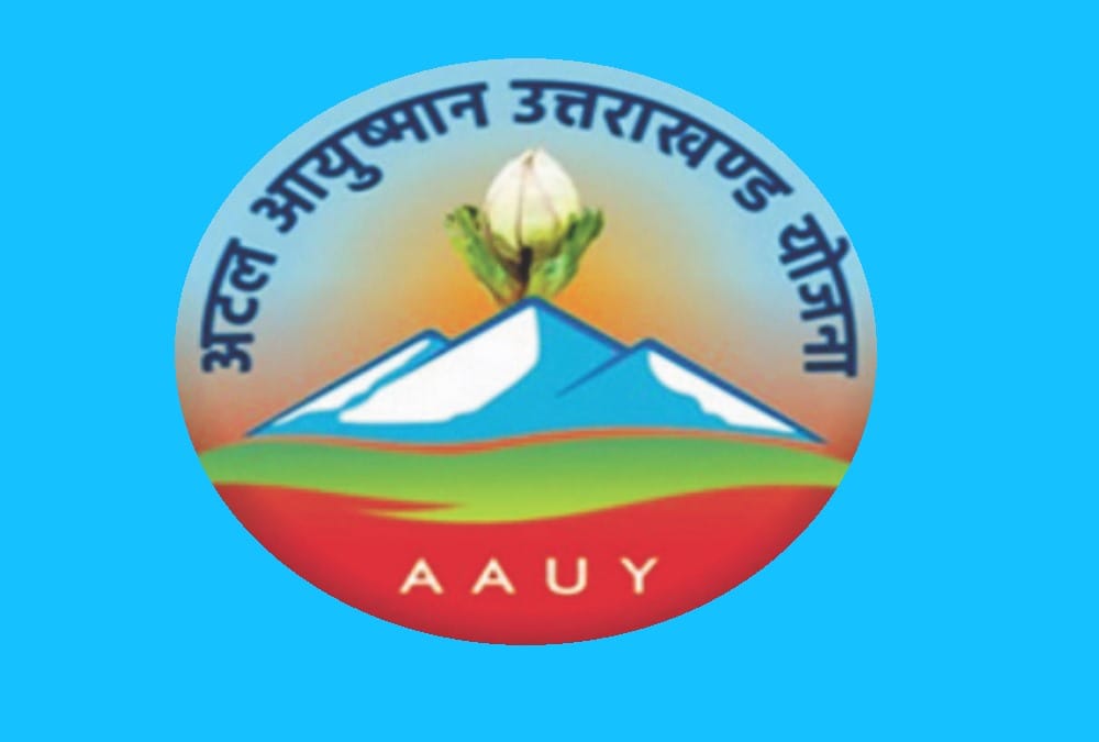 Uttarakhand News Number of Ayushman card holders crossed 50 lakhs