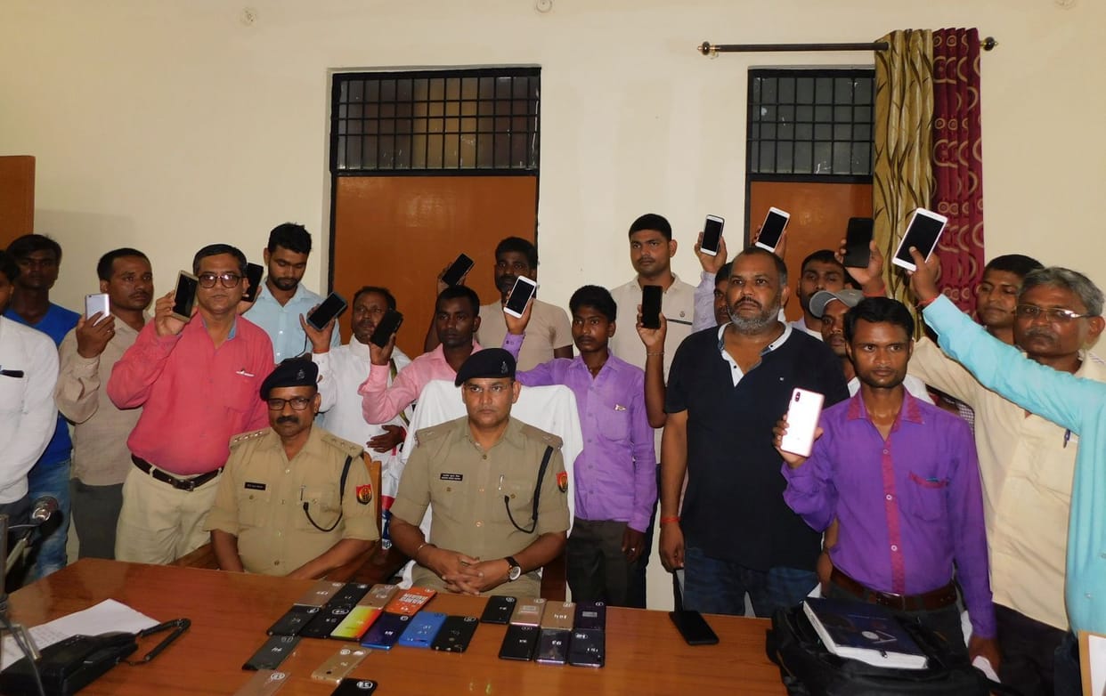 servilance teen found 38 cellphone