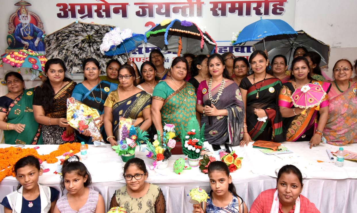 Agrasen Jayanti