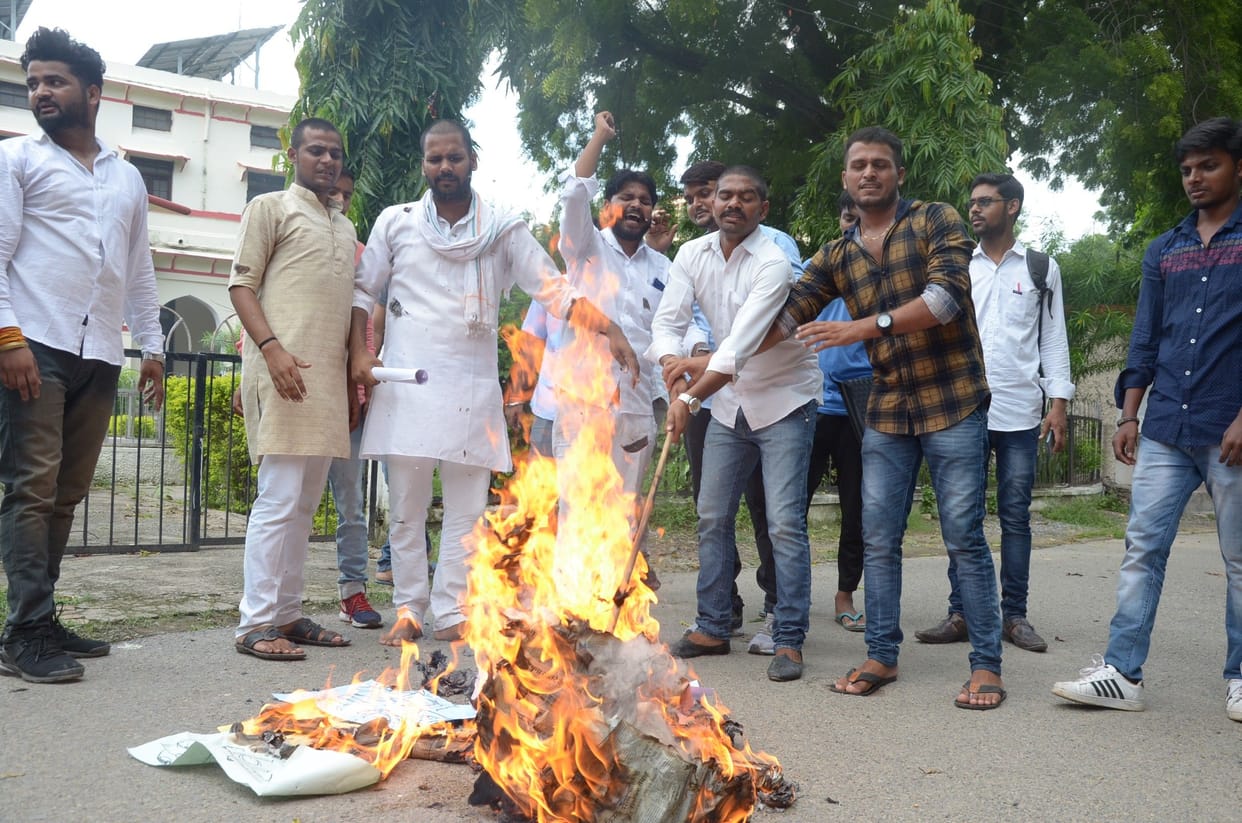 Allahabad University