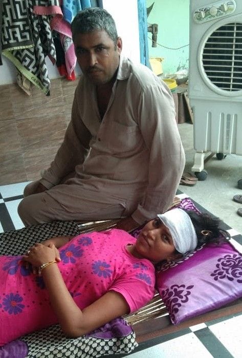 ayushman