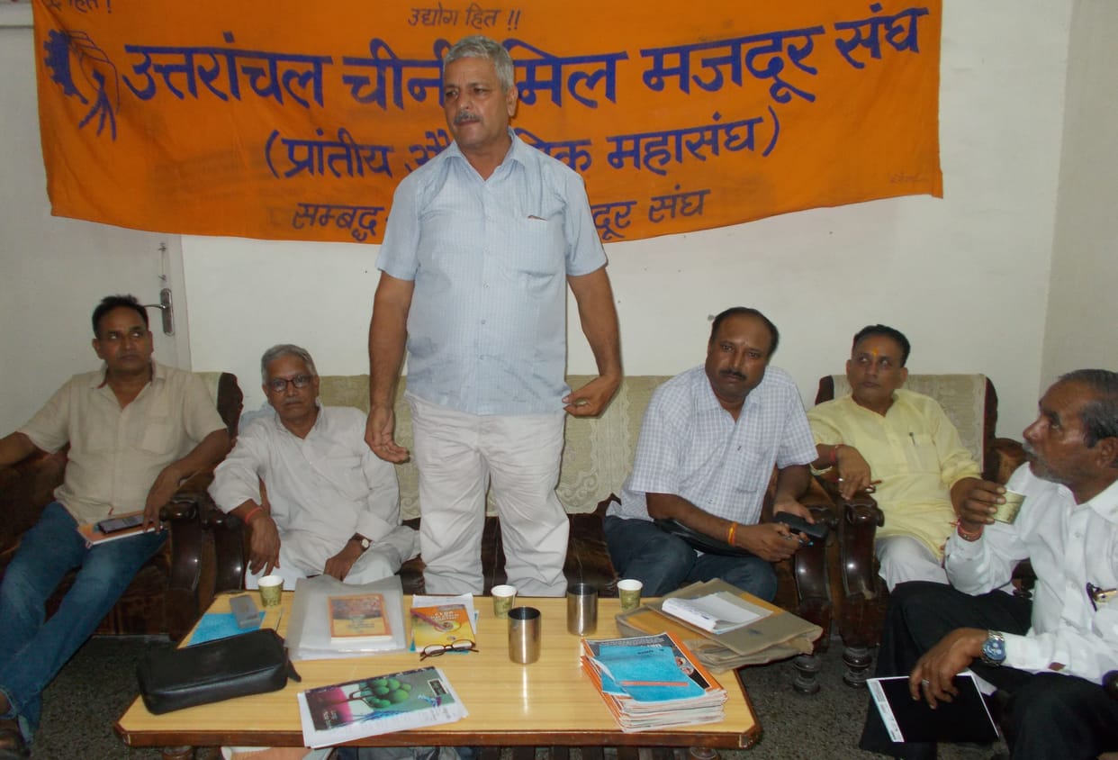 Crisis on sugar industry due to wrong policies of the government