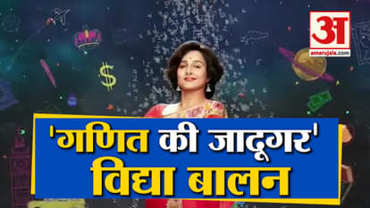 Bollywood Beats| Big news of entertainment world Including Latest Released Films