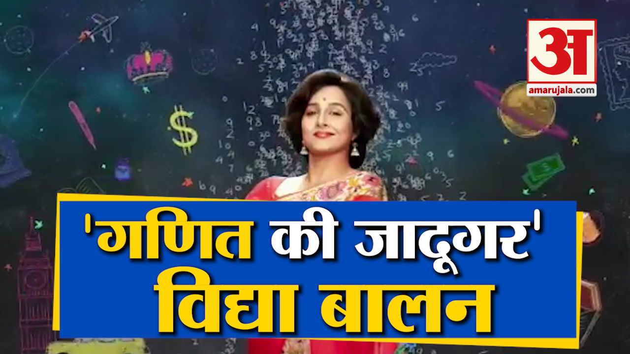 बॉलीवुड बीट्स