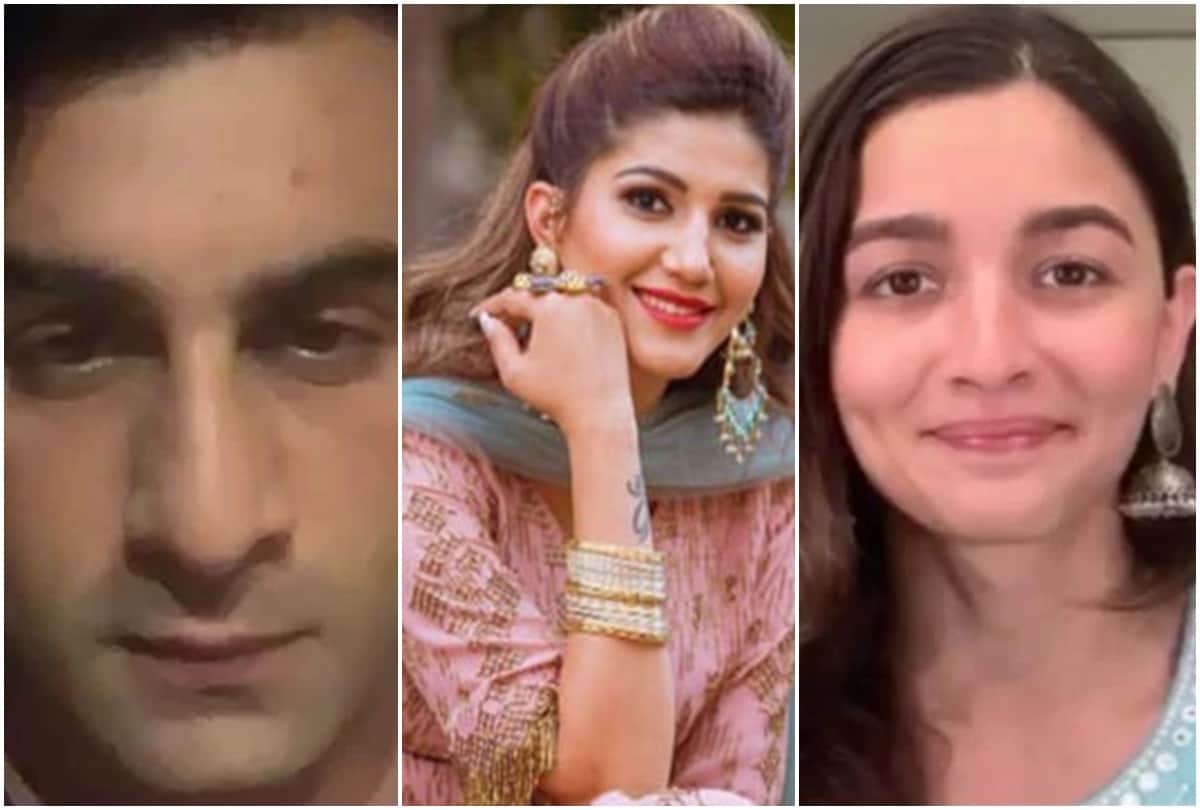 news Capsule neil nitin Taapsee sapna choudhary Ranbir kapoor Alia Bhatt Sonam kapoor Milind Soman