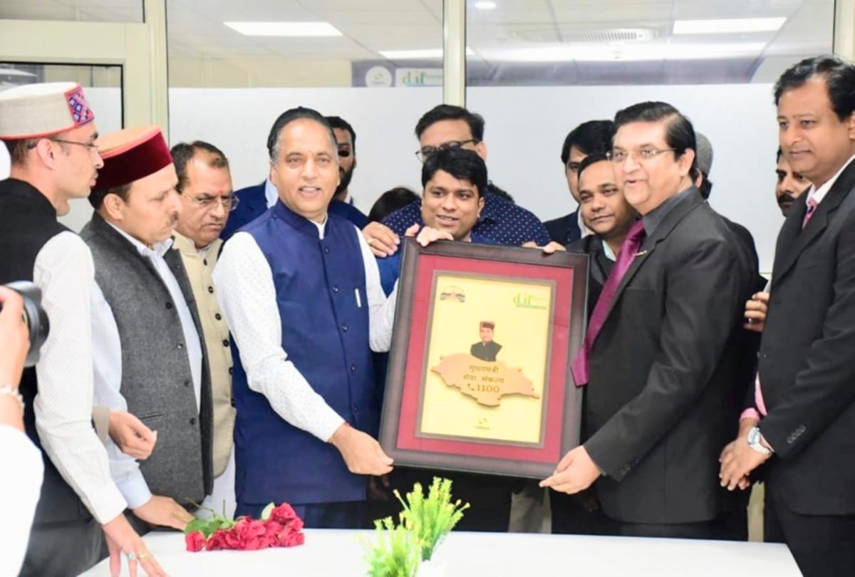 Chief Minister Helpline in Himachal was named as Seva Sankalp Launched in shimla