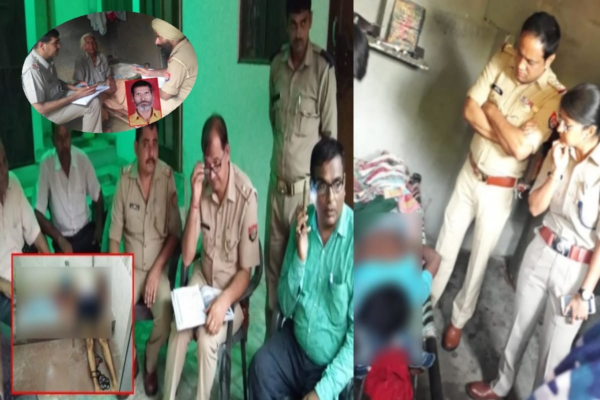 Crime headlines today from west up, read all in one click