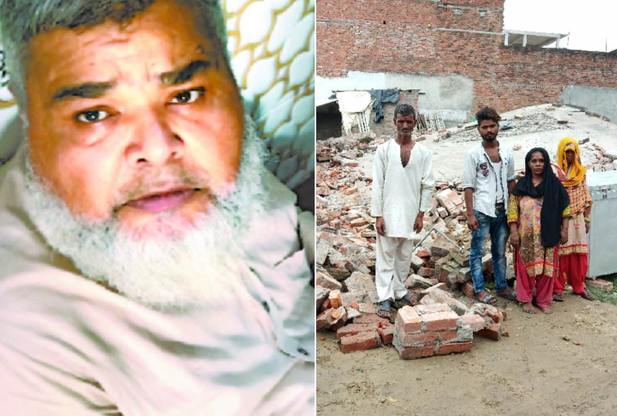 House demolised by jcb