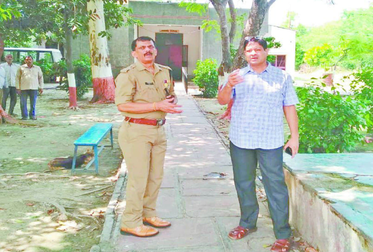 Navodaya vidyalaya Student Suicide Case Update News Mainpuri