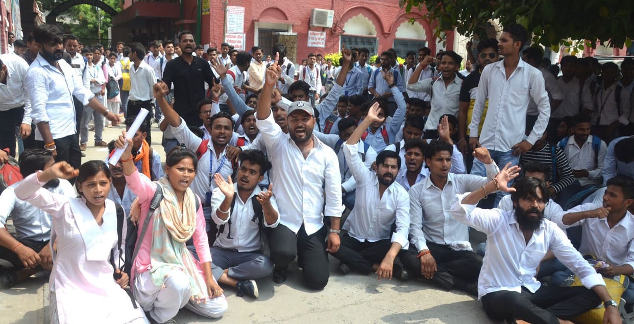 Ds college's students protest