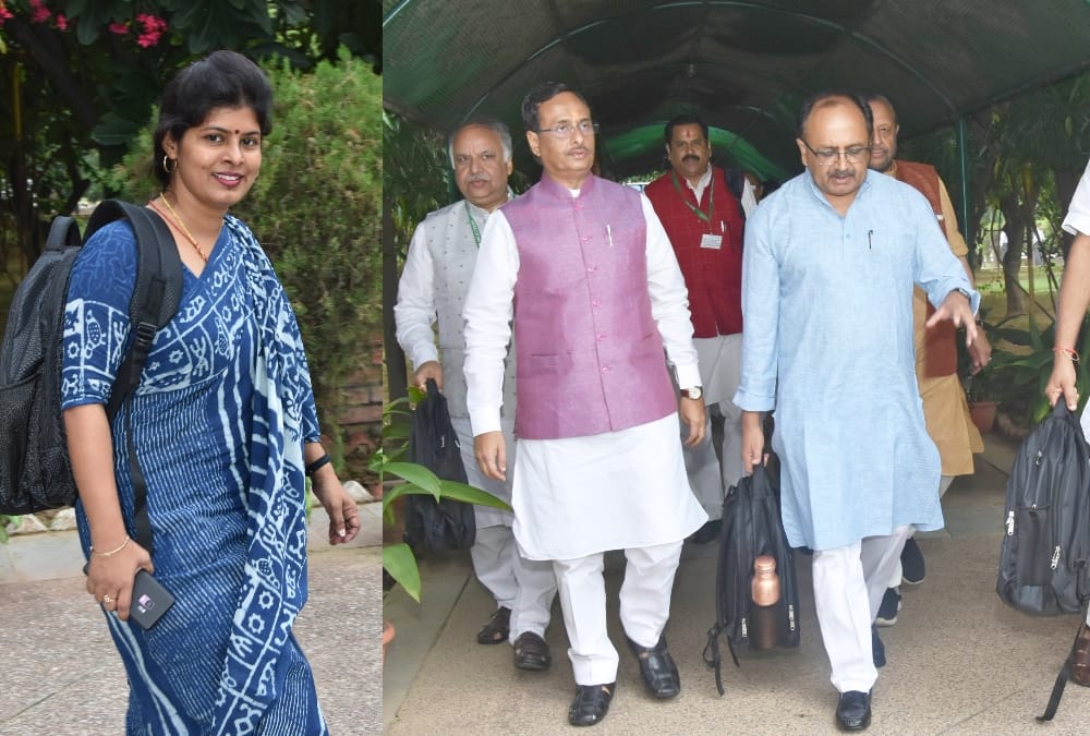 Uttar Pradesh Government ministers in manthan 2.