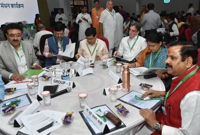 Uttar Pradesh Government ministers in manthan 2.