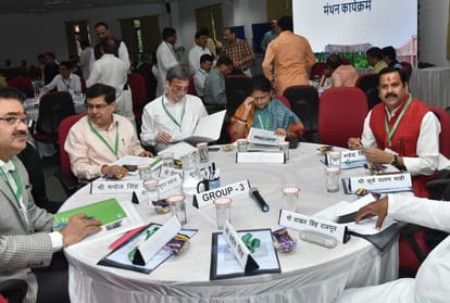 Uttar Pradesh Government ministers in manthan 2.