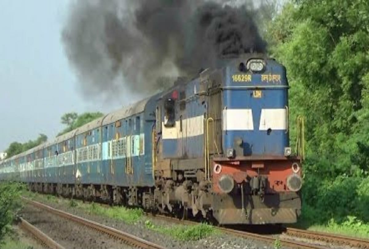 Pushpak Express timing changed.