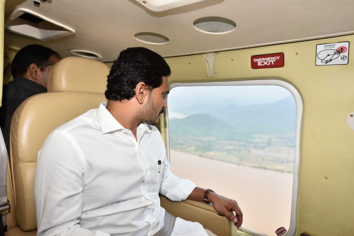 CM Jagan conducted aerial survey where a boat capsized yesterday