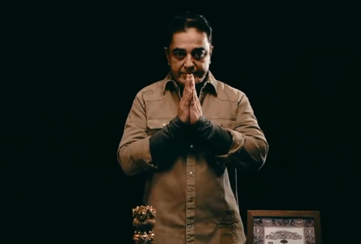 kamal hassan tweet over the issue of caa and nrc