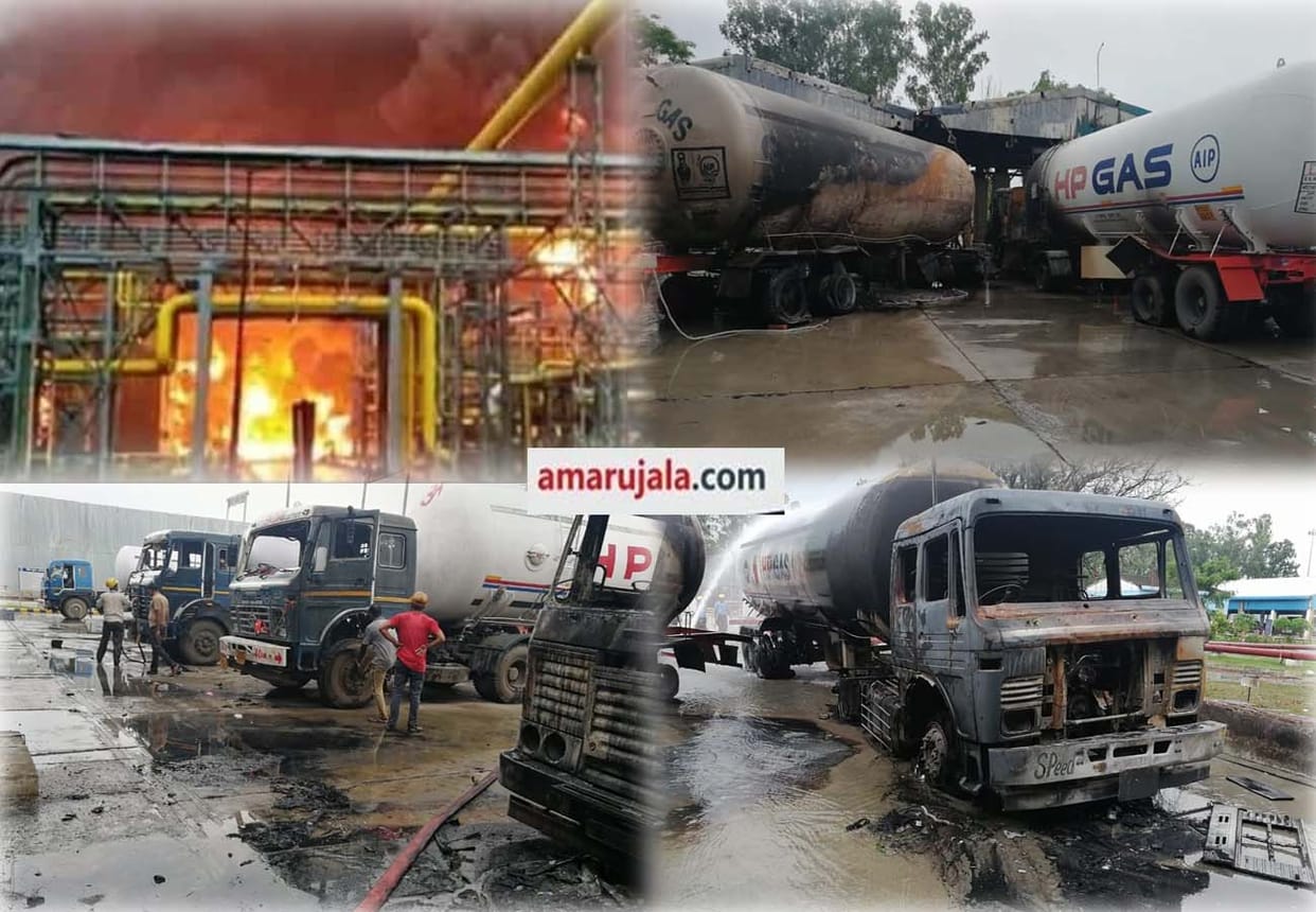 License of Unnao HP Gas Bottling Plant suspended