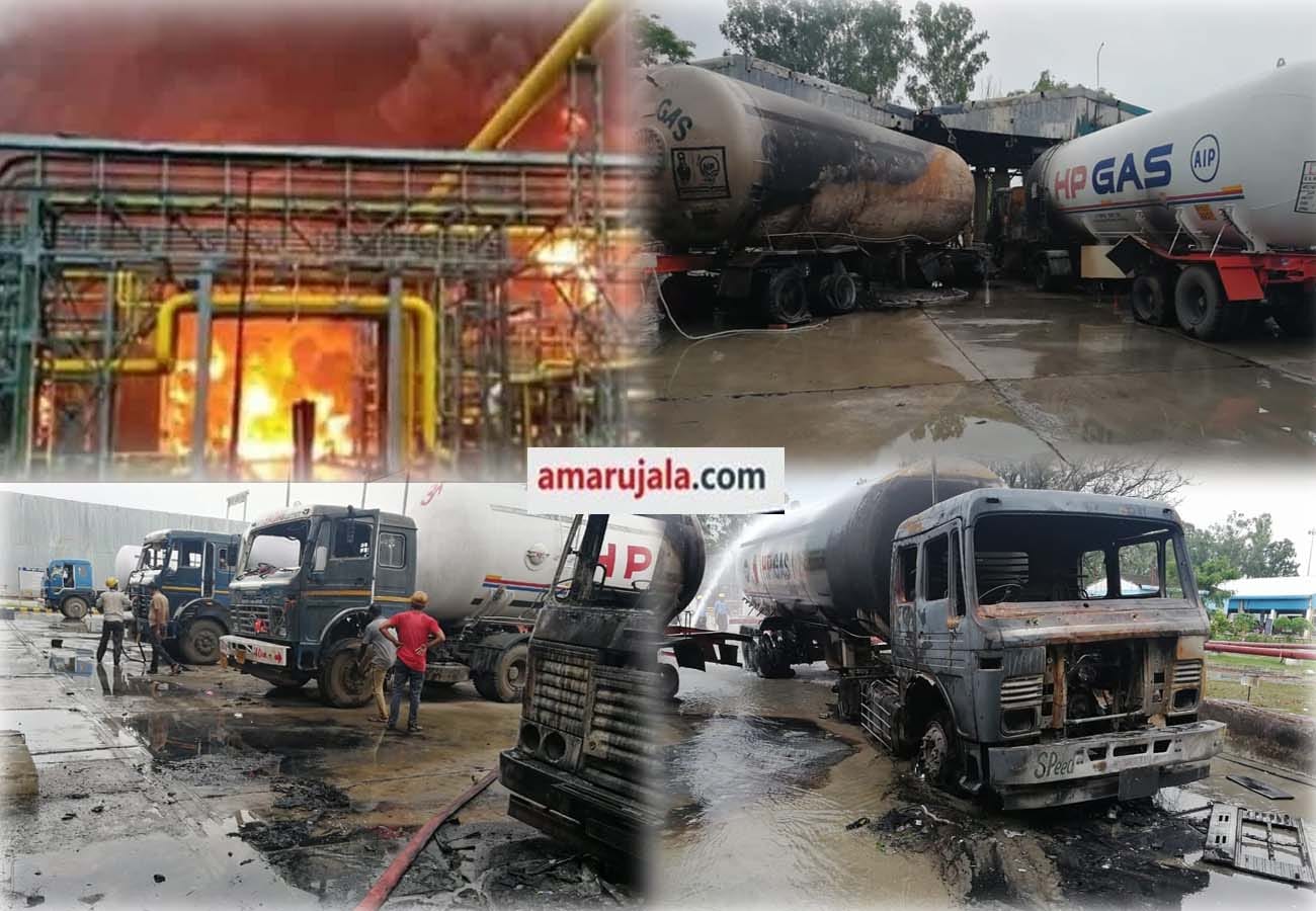driver mobile was switched off just two hours before the fire in the gas bottling plant