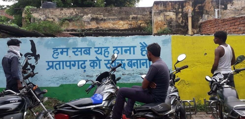 A painting was done on the walls that collapsed