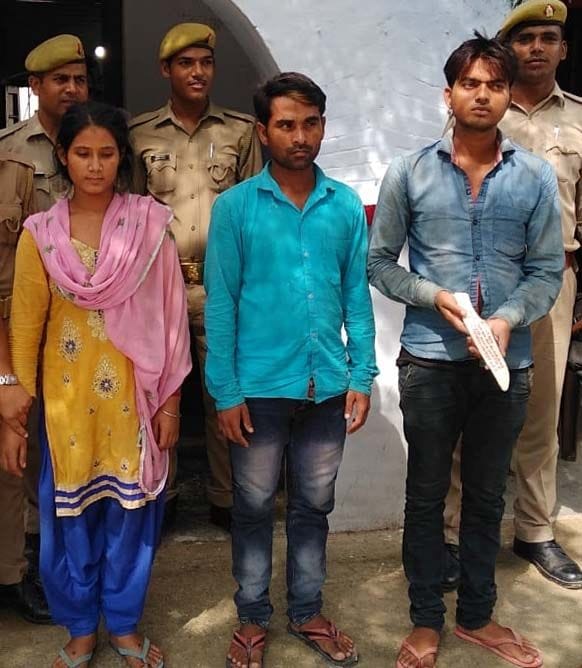 Cousin was murdered for girlfriend