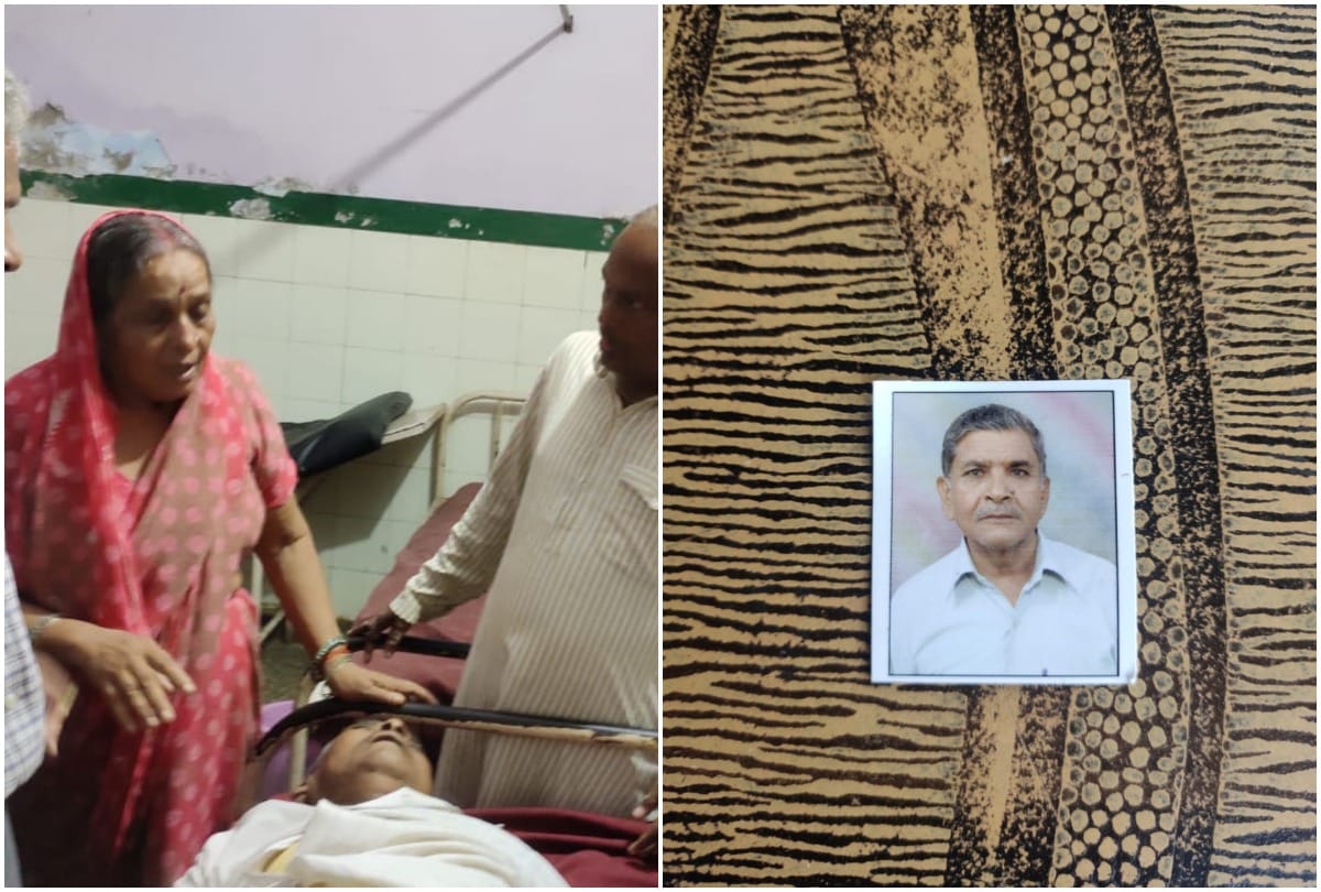 Aligarh businessman looted and murdered in house