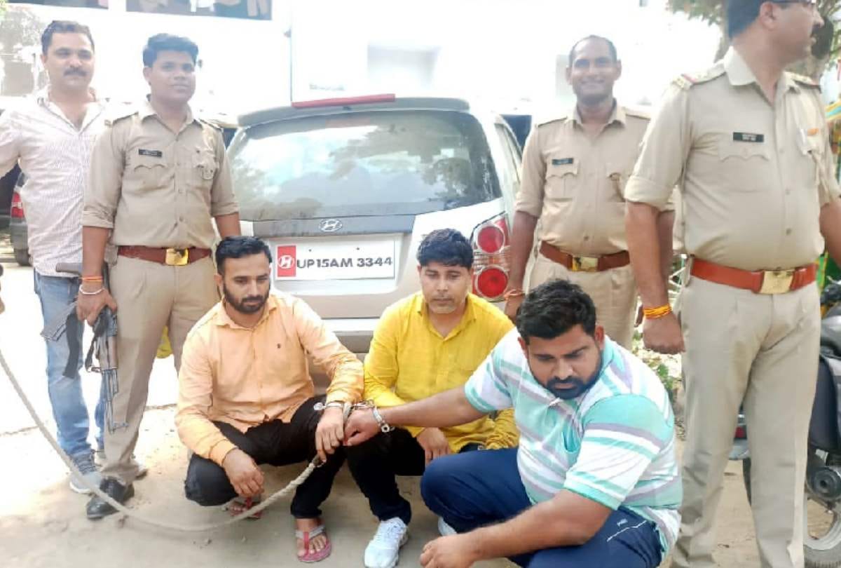 Noida Manager Goes for Homosexual Relationship Looted and given electric shock for not paying first