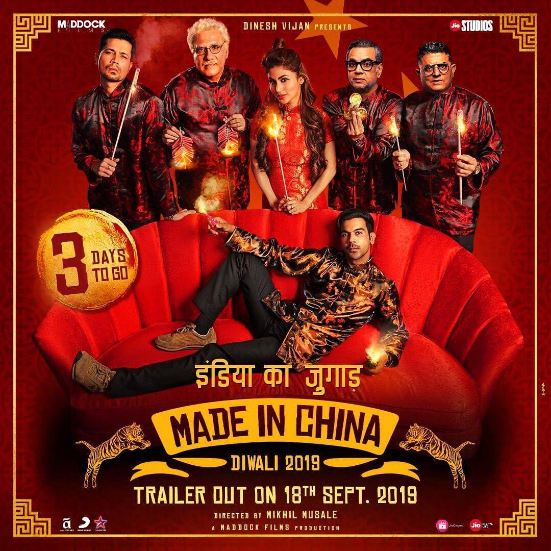 Salman Khan, Rajkumar Rao, Mouni roy Promoting Made in china in bigg boss 13